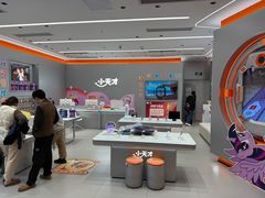 -小天才步步高(泰禾广场旗舰店)