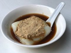 -好吃狗凉糕总店