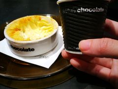 -Awfully Chocolate(嘉里城店)