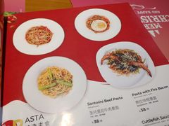 -HELLO MUSAE 拾光缪斯餐厅·纯正希腊风味(苏州中心店)