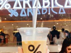 -% Arabica阿拉比卡咖啡(武汉天地店)