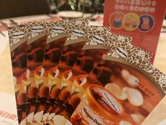 -芭菲盛宴·环球美食(解放碑英利国际店)