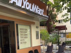 -The Roastery By AllYouWant(福田店)