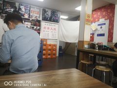 大堂-陈记卤煮小肠
