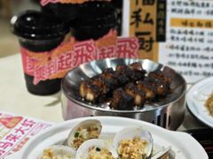 -友德福.老字号粤菜.广州地标融合美食(荔湾路店)