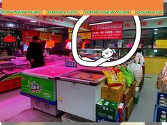 -父子俩鸡蛋灌饼(角门店)