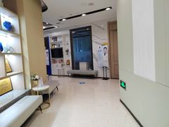 -柏乐口腔医院·舒适化无痛种植牙中心(东盟商务区院)