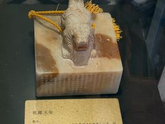 -珠海圆明新园