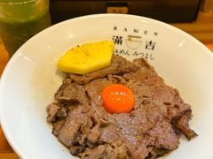 -Ramen满吉·豚骨拉面(丽园路店)