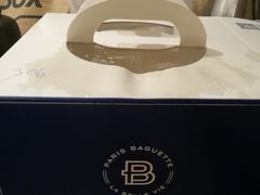 -巴黎贝甜(大宁国际商业广场店)