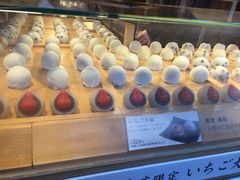 门面-銀座あけぼの (銀座本店)