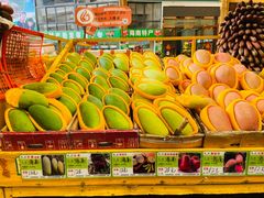 芒果-新鸿港水果市场