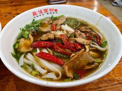 -肆姐面粉馆(坡子街店)