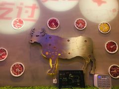 -八合里潮汕鲜牛肉火锅(深圳海岸城店)