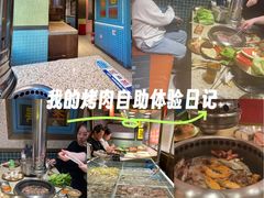 -姜胖胖首尔自助烤肉·蒸汽海鲜大排档(国瑞中心店)