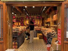 -南锣鼓巷吉他吧(鼓楼店)