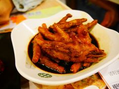 -添好运点心专门店(中环IFC店)