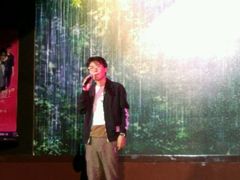 -上海市第八中学