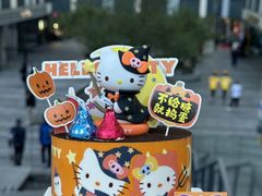 -味多美蛋糕(看丹桥店)