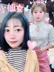 -JOY Hair salon