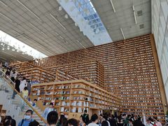-朵云书院(滴水湖店)