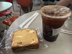 -OUR Bakery(三里屯太古里店)