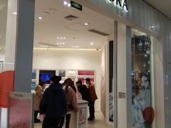-Pandora潘多拉珠宝(宝山万达广场店)