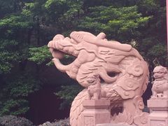 -房湖公园