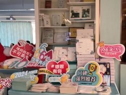 -华美国际月子会所(合生店)
