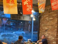 -聚点串吧·北京烧烤(赵登禹路店)