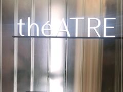 -théATRE 茶聚场(王府中環店)