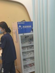 点击看大图 -武汉五洲整形外科医院