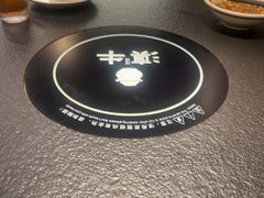 -滇牛云南火锅(桂林路店)