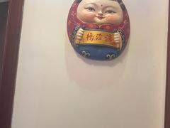 -古韵轩·江浙融合菜(梁溪店)