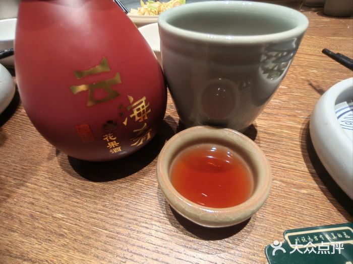 云海肴·汽锅鸡·云南菜(领展购物广场·中关村店)图片