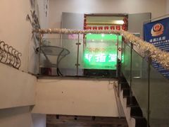 -御指堂足浴推拿