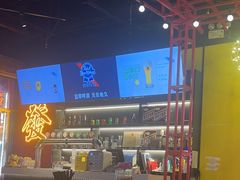 -龙头烤羊排•烤全羊•精酿扎啤(厦滘店)