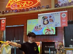-伽喱博士 Dr.CURRY咖喱饭(太阳宫咖喱店)