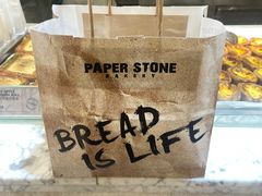 -PAPER STONE BAKERY(天环店)