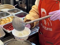 -串妹花式冰粉(乐山总店)