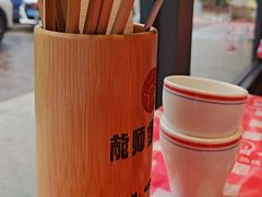 -龙师傅卤炒(天马店)