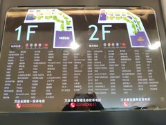 -万达广场(本溪店)