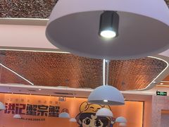 -蟹宗蟹(润达国际五楼店)