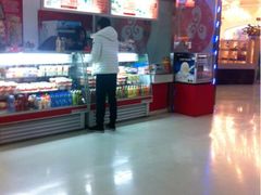 -三元梅园(金源店)