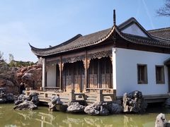 -芥子园
