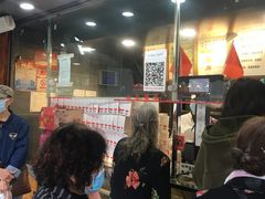 -矮子馅饼(大成路店)