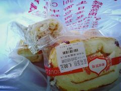 蓝莓蛋卷-七彩云蛋糕店(滨江二路店)