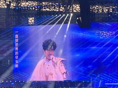 -山西体育中心红灯笼体育场