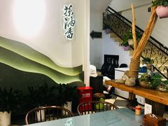 大堂-茶油香闽南菜·花园餐厅(前埔店)