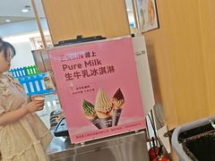 -喜家自助小火锅(乐客城店)